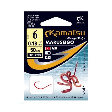 Kamatsu 50cm red worm maruseigo 4
