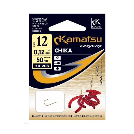 Kamatsu 50cm bloodworm chika 10