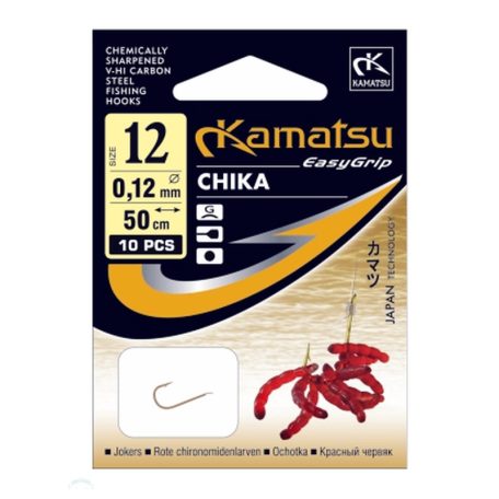 Kamatsu 50cm bloodworm chika 18